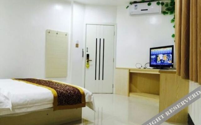 Tiandong Dongzhixing Boutique Hotel