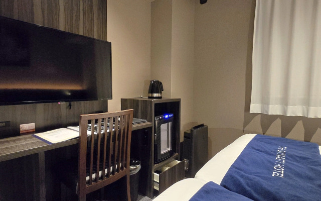 Dynasty Hotel & Resort Osaka