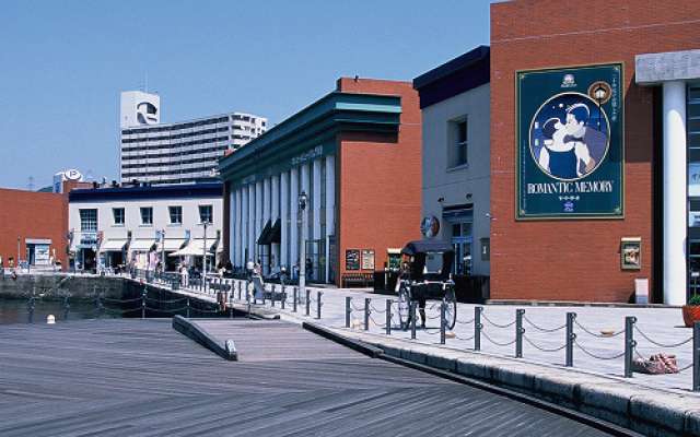 Urban Place Inn Kokura