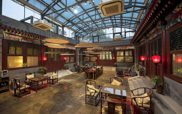 Shichahai Sandalwood Boutique Hotel