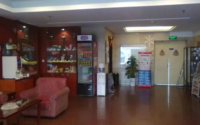 Hanting Hotel