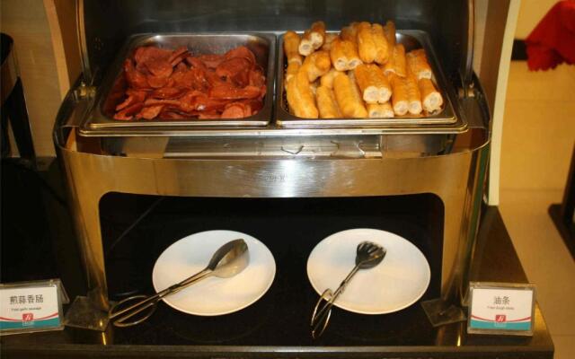 Jinjiang Inn Beijing South Station