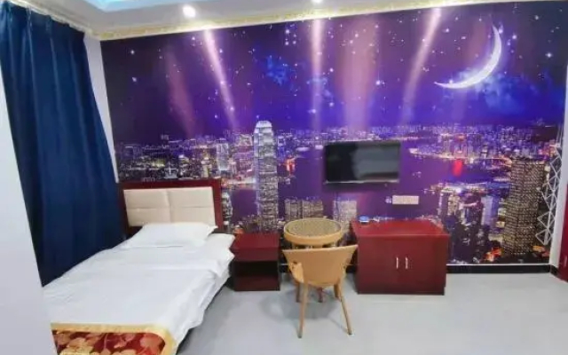 Anran Hotel