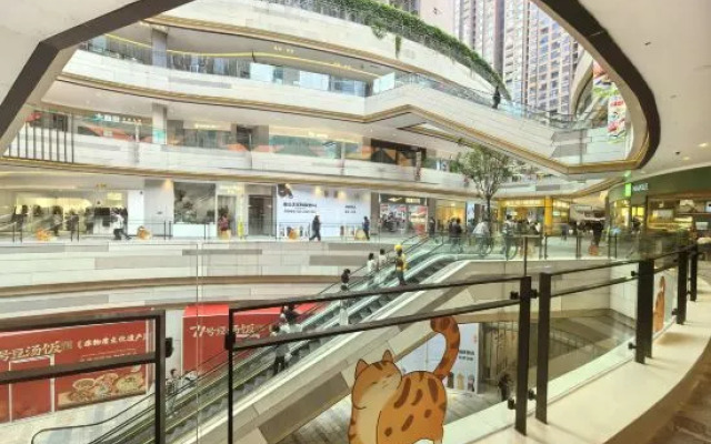 Changle Holiday Hotel(Chengdu New Exhibition Center)