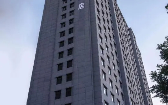 S · Esports Hotel (Taiyuan South Station Airport Branch) – Exterior – Taiyuan