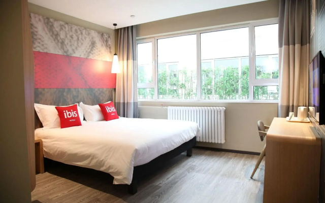 Ibis Hotel (Tangshan Wanda Plaza)
