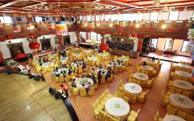 Shangri-la Zhaxidele Hotel