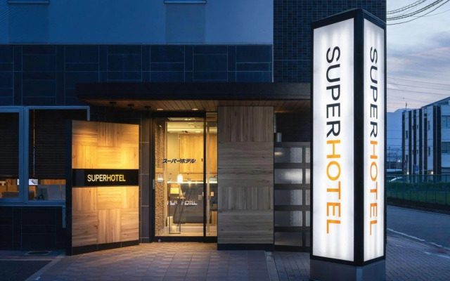 Super Hotel Matsumoto Oshiroguchi 
