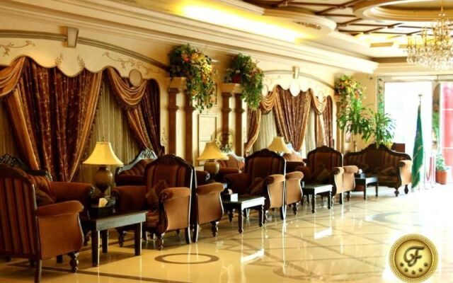 Al Fahd Hotel