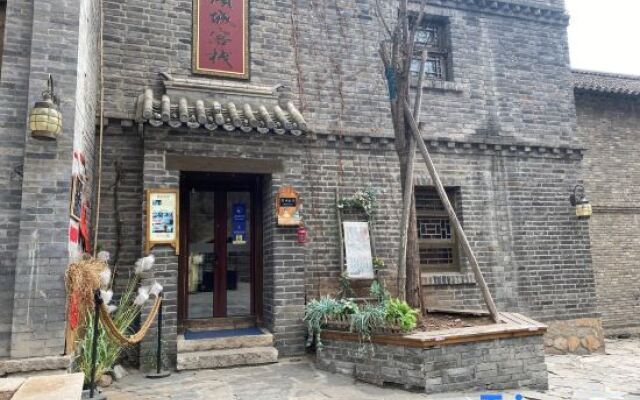 Qingcheng Inn