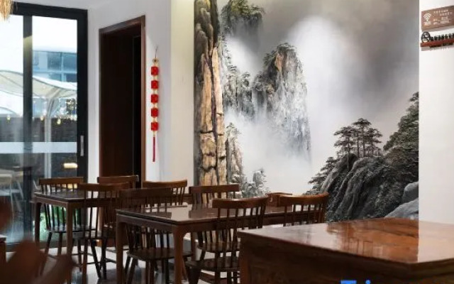 Floral Hotel·Mengsanqing Yijing Hotel (Sanqingshan Scenic Area)