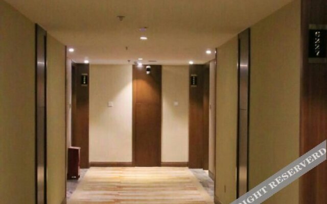 Zangbao Zhijia Hotel