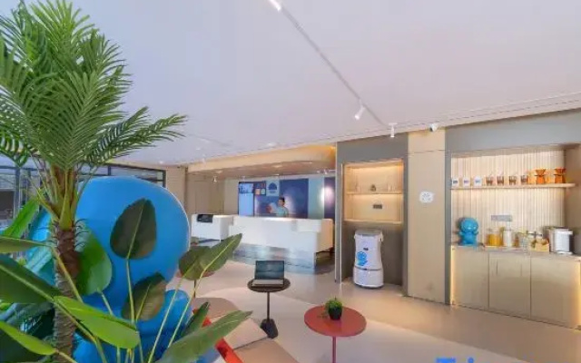 Home Inn · Neo (Zaozhuang Yicheng District Government Branch)