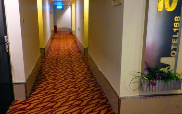 Motel Wuhan Yellow Crane Tower Shouyi Square Fuxing Road Metro Station
