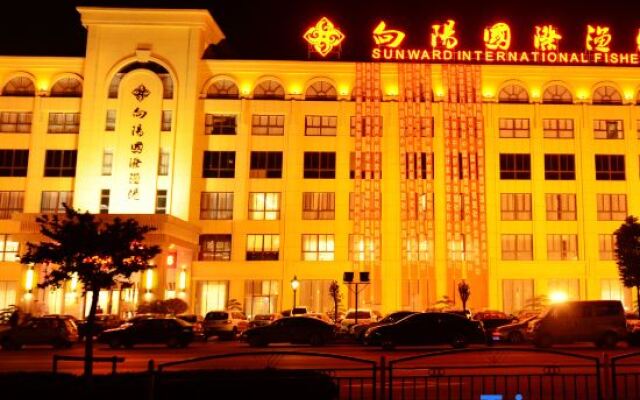 Jianhu Xiangyang International Fishing Port Hotel