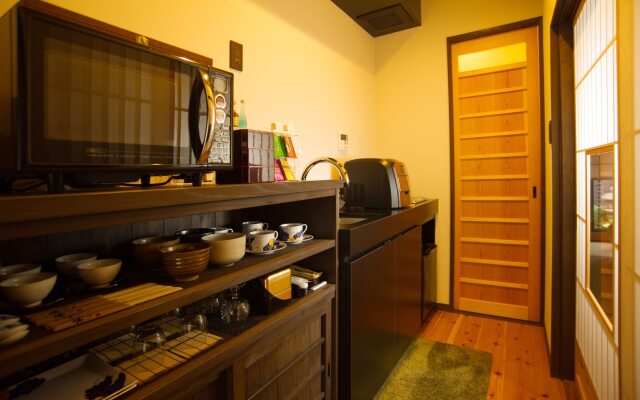 Kyo Ryokan Gekko-an