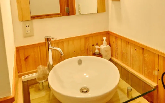 Pension Asanebou