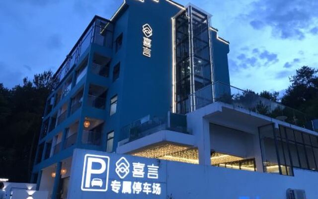 Xiyan, Enjoy Lake Living