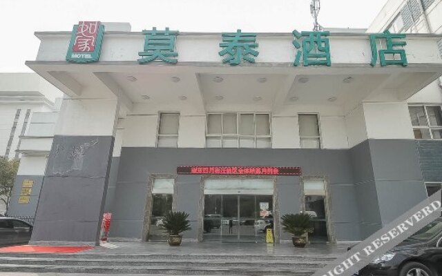 Motel 168 (Suqian Hongzehu Road)