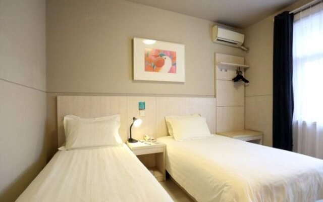 Jinjiang Inn Changsha Helong Stadium