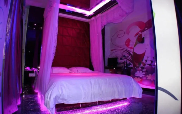 Yandang Theme Hotel