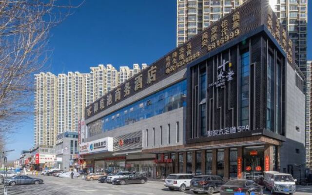 Yuqianchi Business Hotel