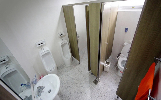 SUM Guesthouse Premium