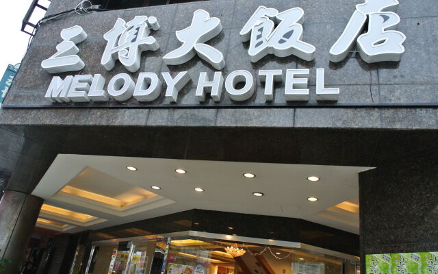 Melody Hotel