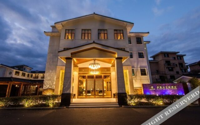 Xiyuanwan Enjoy The Scenery And Stroll Hotel