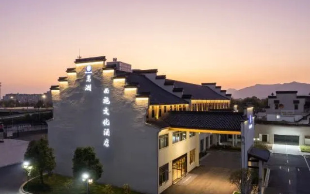 CEO·Minglan Xishi Cultural Hotel