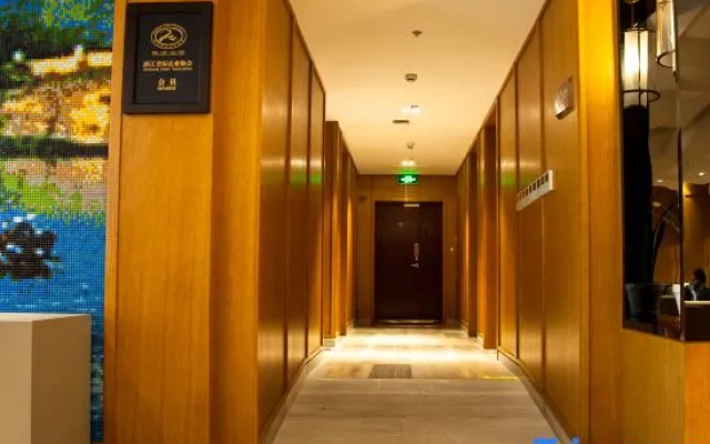 Ziyun Hotel