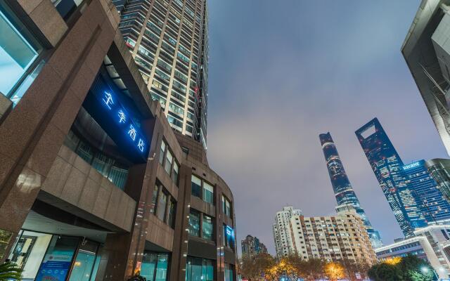 Ji Hotel Shanghai Lujiazui World Plaza