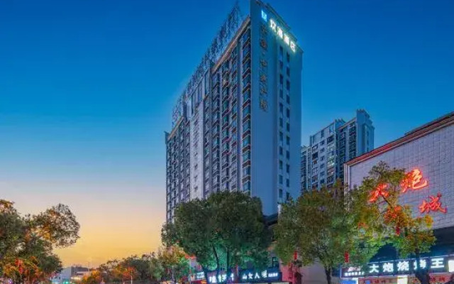 OKDAY Hotel (Yongzhou Jianghua)