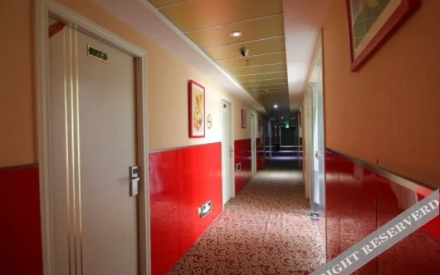 Mengchen Hotel Shanghai