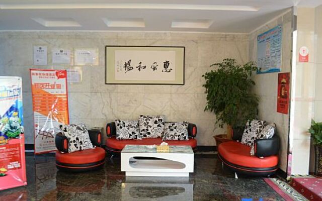 Shankee Hotel (Xinyang Railway Station Tianrun Plaza)