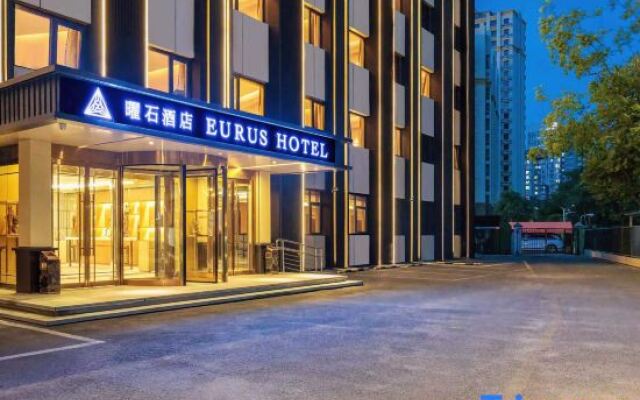 Yaoshi Hotel (Beijing Chaoyang High speed Railway Station Store)