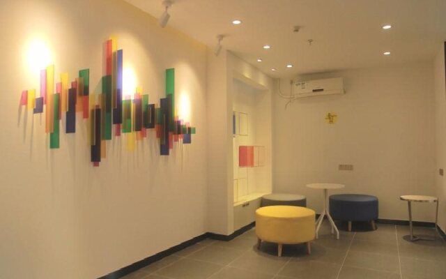 7Days Inn Qinzhou Niannianfeng Plaza Xiangyang Street Branch