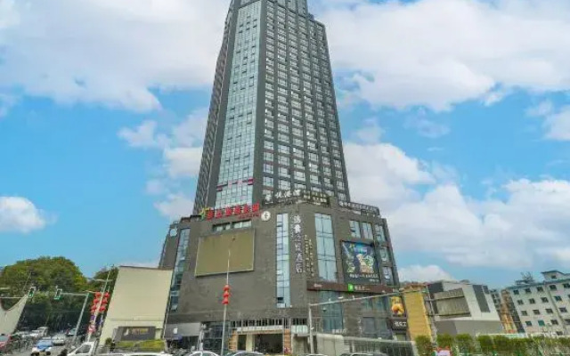 Splendid Entertainment Hotel (Guiyang Xintianzhai Xintian Metro Station Store)