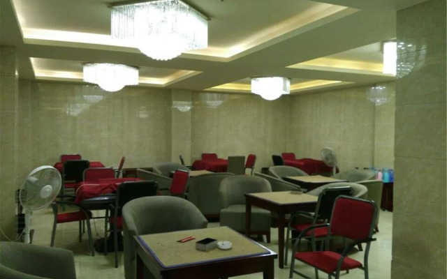 Zigong Nan Yuan Business Inn