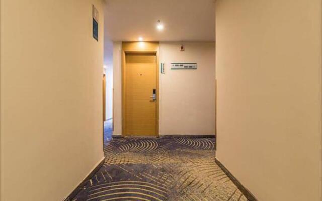 City Comfort Inn Haikou Wanghai International Square