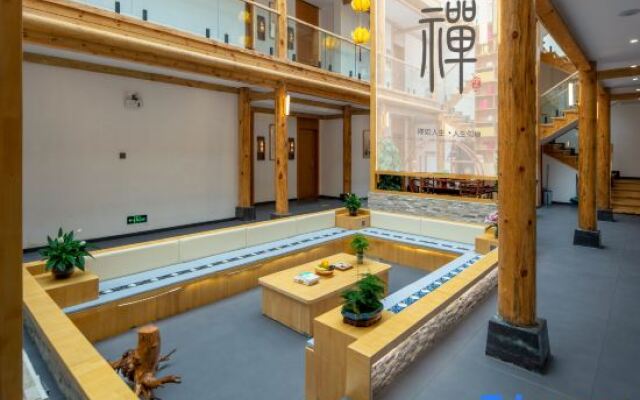 Wutai Mountain Yizhanmingdeng· Chanxin Shuyuan