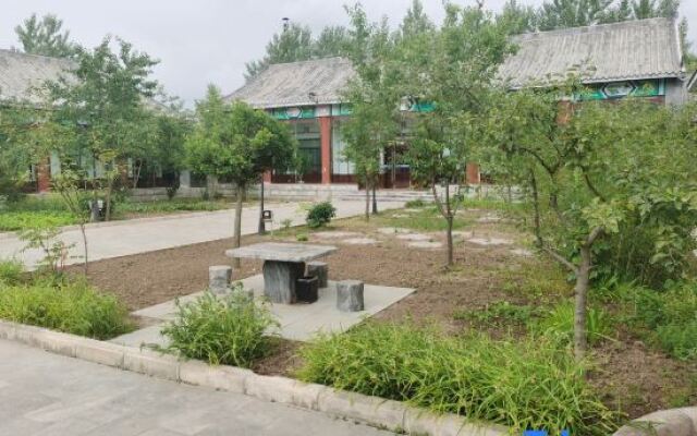 Xinyue Ecological Park