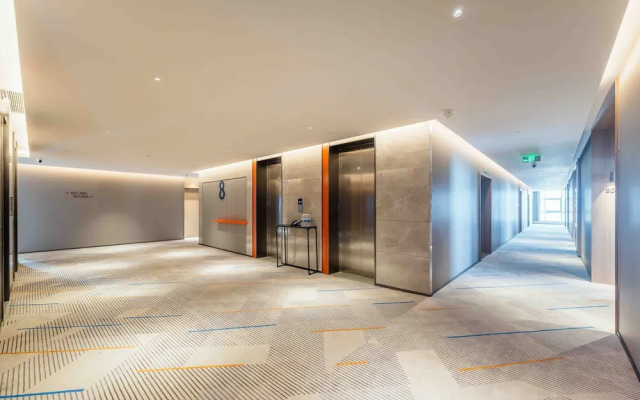 Holiday Inn Express Hangzhou Airport by IHG