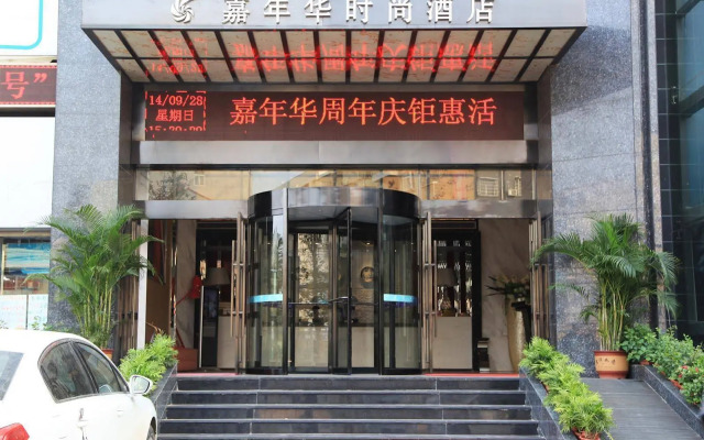 Carnival Fashion Hotel