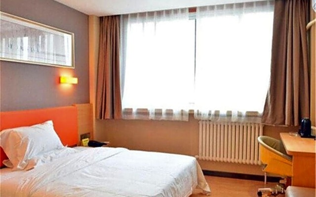 IU Hotel Beijing West Railway Station Liuliqiao East Station Branch