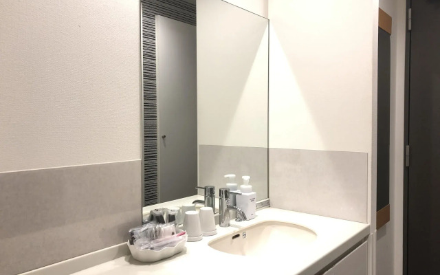 Apa Hotel Machidaeki-Higashi