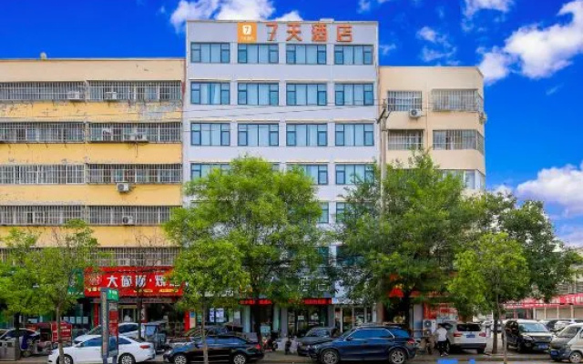 7Days Inn Hotel (Xiangcheng Tuanjienan Road)