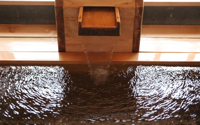 Ryokan Oomuraya