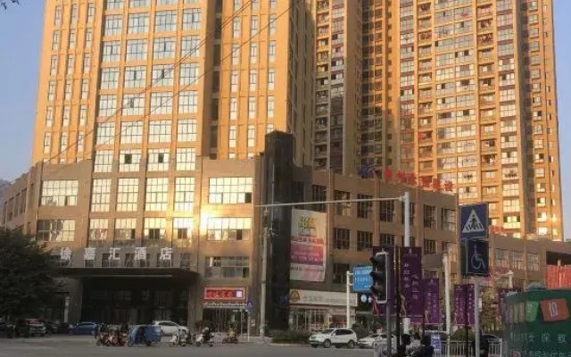 Xu Jiahui Hotel