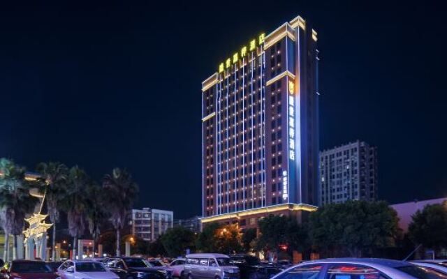 Chongqing Shengshi Jiaxuan Hotel (Jiangjin Shuangfu Branch)